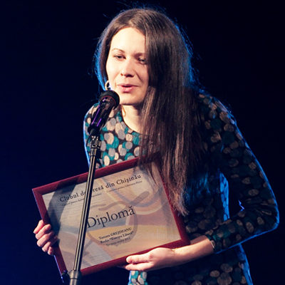 Tamara Grejdeanu
